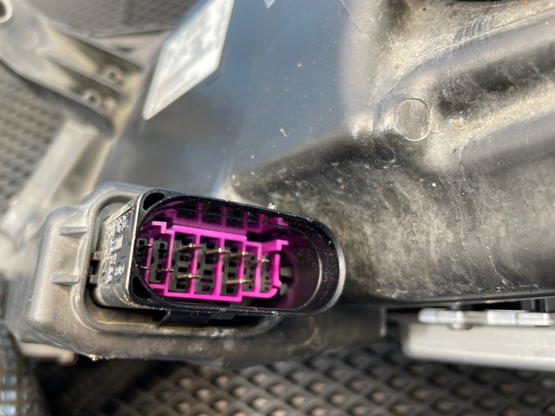 Фара, 20000 рублей, Санкт-Петербург