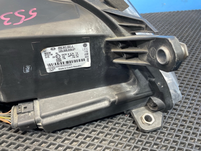 Фара, 20000 рублей, Санкт-Петербург