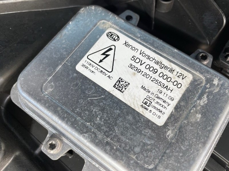 Фара, 20000 рублей, Санкт-Петербург