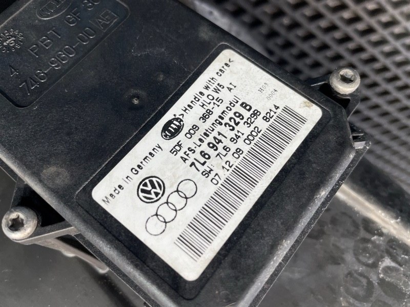 Фара, 20000 рублей, Санкт-Петербург