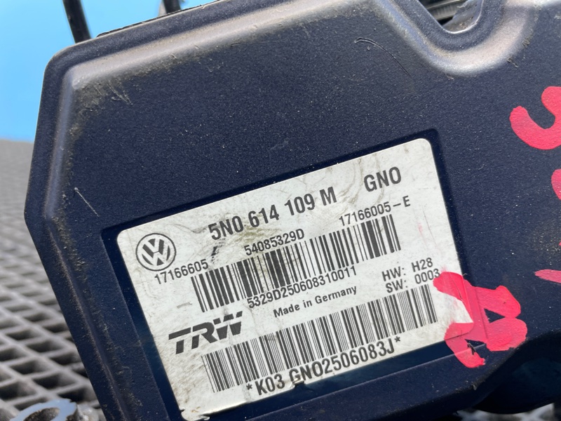 Блок ABS, 5000 рублей, Санкт-Петербург