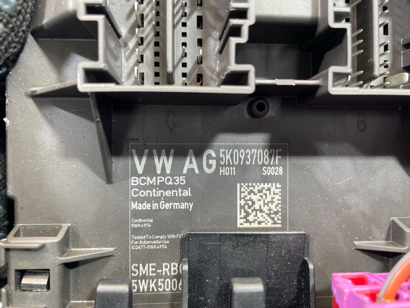 Блок управления бортовой сети, 2500 рублей, Санкт-Петербург