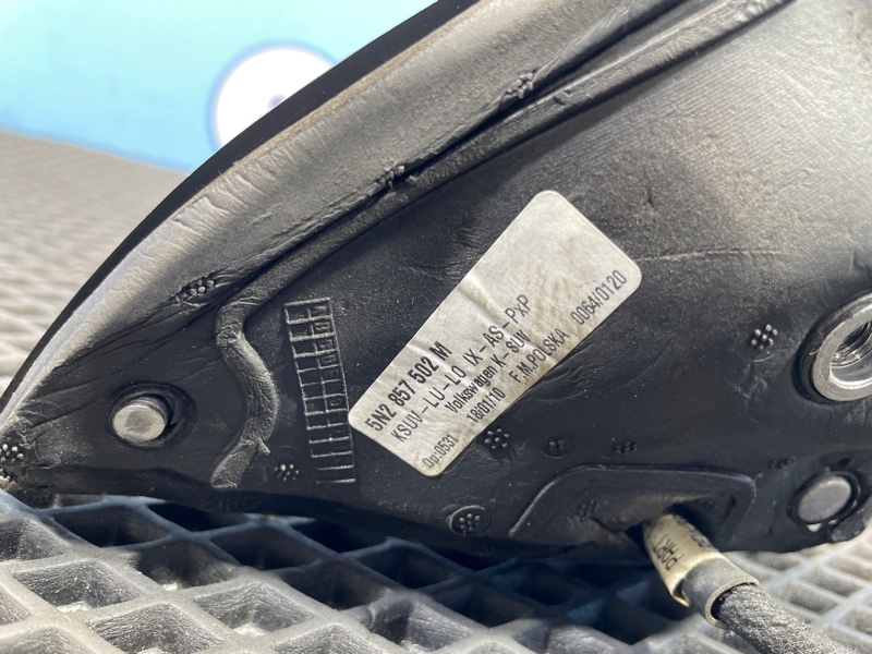 Зеркало, 7000 рублей, Санкт-Петербург