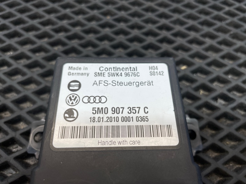 Блок управления адаптивного света, 1500 рублей, Санкт-Петербург