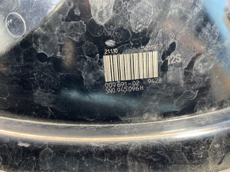 Фонарь, 3500 рублей, Санкт-Петербург