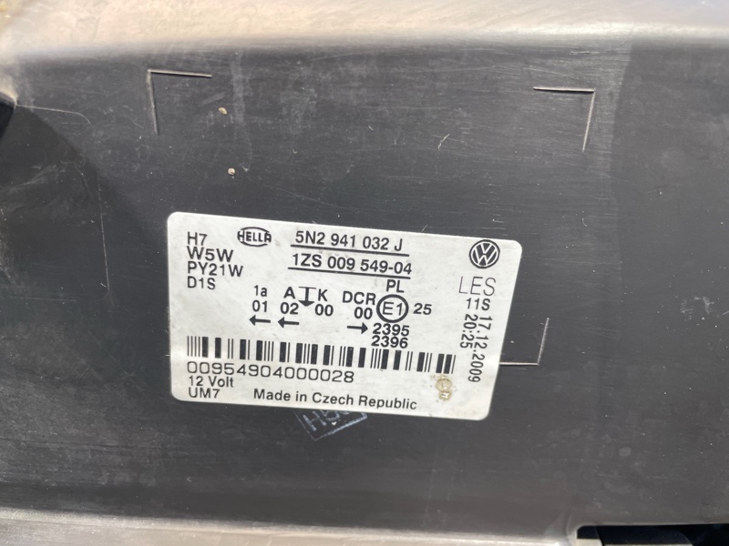 Фара, 16000 рублей, Санкт-Петербург