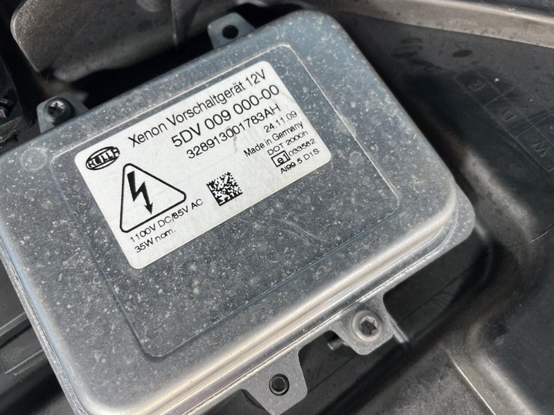 Фара, 16000 рублей, Санкт-Петербург