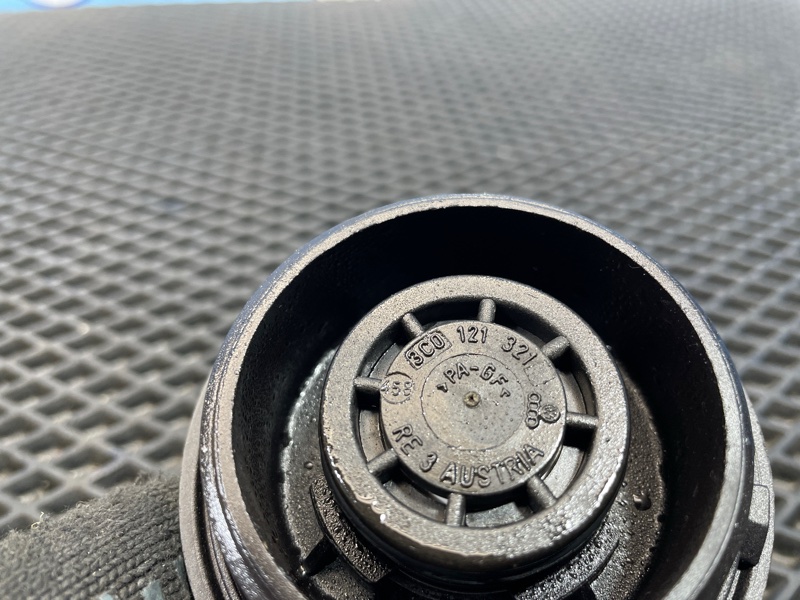 Бачок расширительный, 1500 рублей, Санкт-Петербург