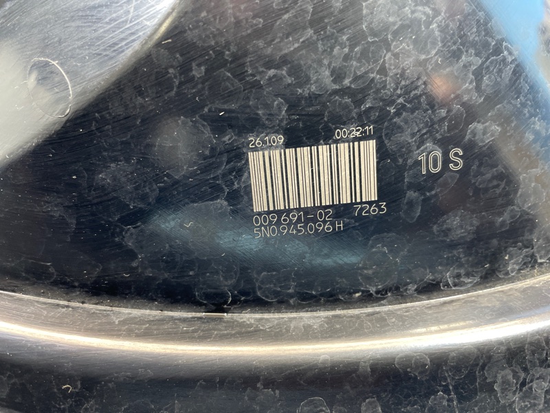 Фонарь, 3500 рублей, Санкт-Петербург