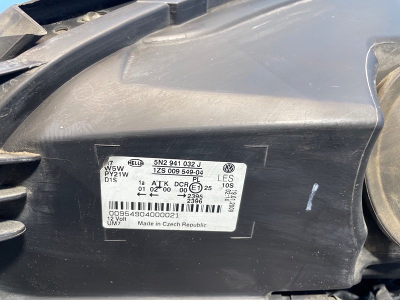 Фара, 18000 рублей, Санкт-Петербург