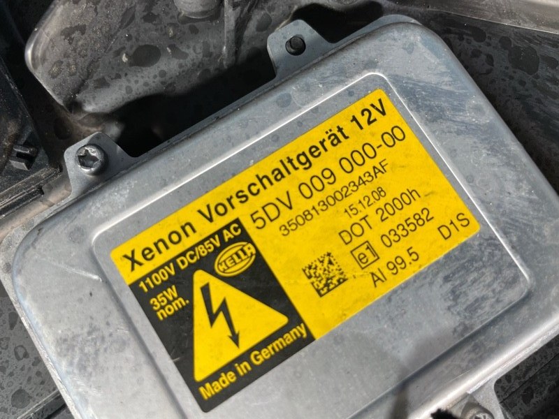 Фара, 18000 рублей, Санкт-Петербург