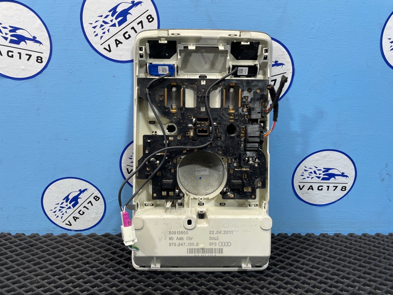 Плафон салонный, 1000 рублей, Санкт-Петербург