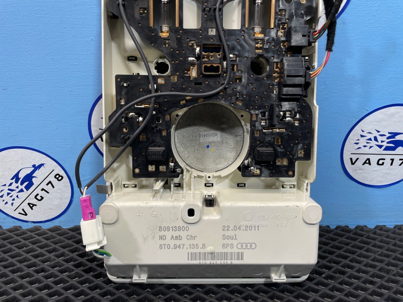 Плафон салонный, 1000 рублей, Санкт-Петербург