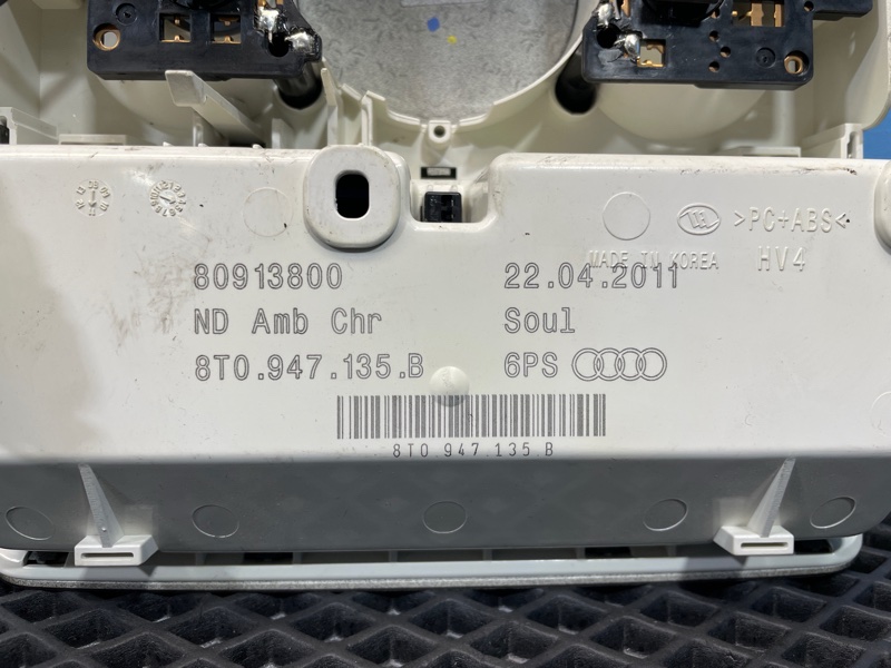 Плафон салонный, 1000 рублей, Санкт-Петербург