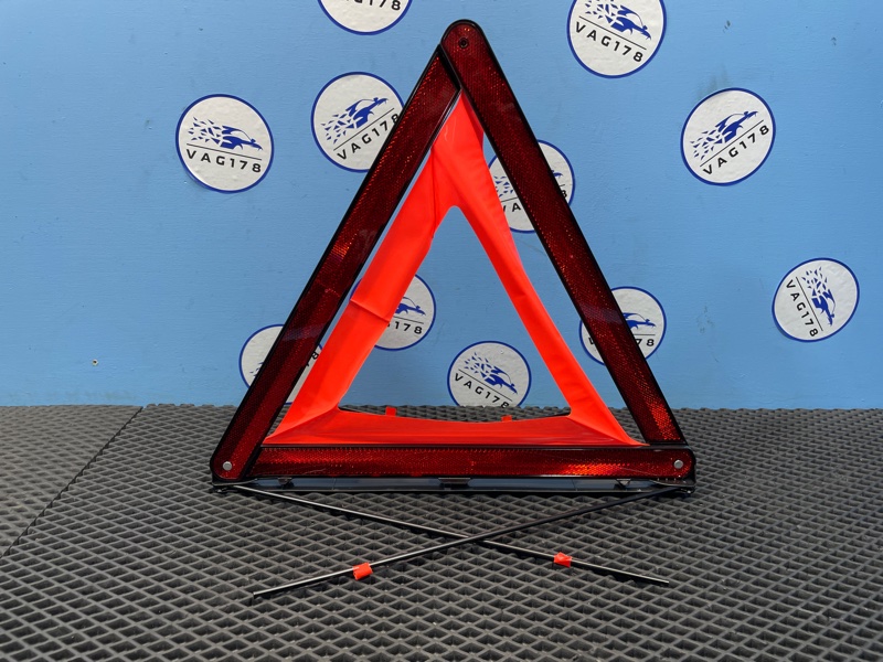 Знак аварийной остановки, 1000 рублей, Санкт-Петербург