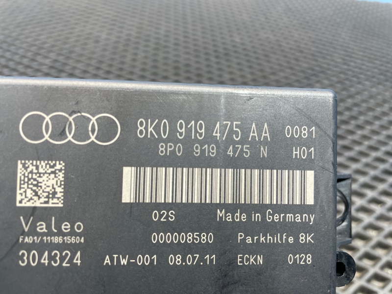 Блок управления парктроником, 2400 рублей, Санкт-Петербург