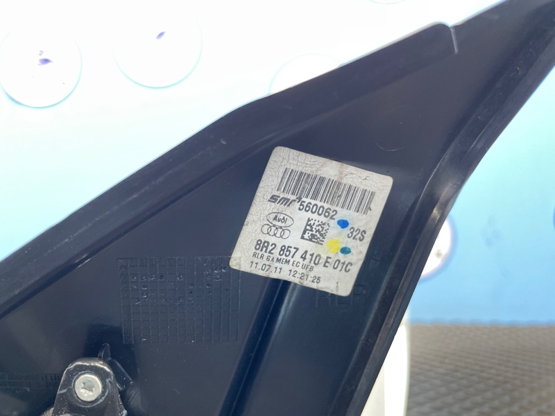 Зеркало, 8000 рублей, Санкт-Петербург