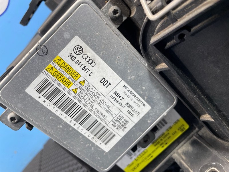 Фара, 15000 рублей, Санкт-Петербург