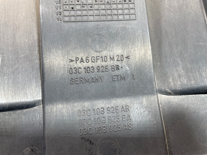 Декоративная накладка двигателя, 2500 рублей, Санкт-Петербург