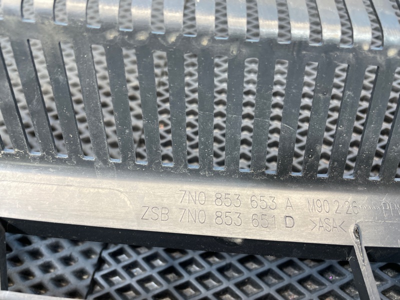 Решетка радиатора, 15000 рублей, Санкт-Петербург