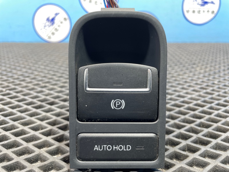 Кнопка стояночного тормоза, 1500 рублей, Санкт-Петербург