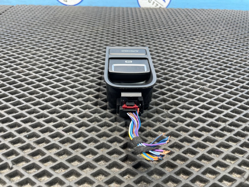 Кнопка стояночного тормоза, 1500 рублей, Санкт-Петербург