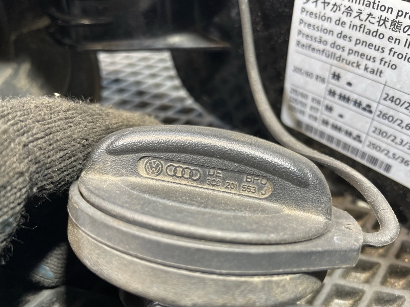 Лючок бензобака, 2500 рублей, Санкт-Петербург