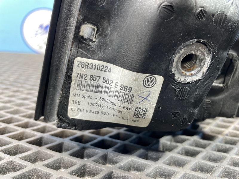 Зеркало, 7500 рублей, Санкт-Петербург