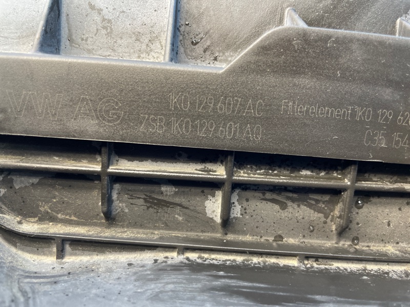 Корпус воздушного фильтра, 5000 рублей, Санкт-Петербург