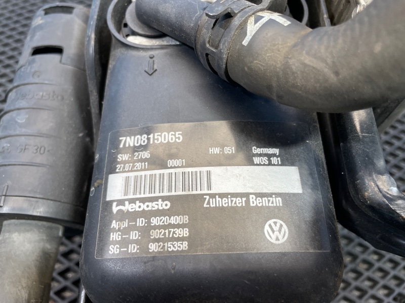 Отопитель автономный, 23000 рублей, Санкт-Петербург