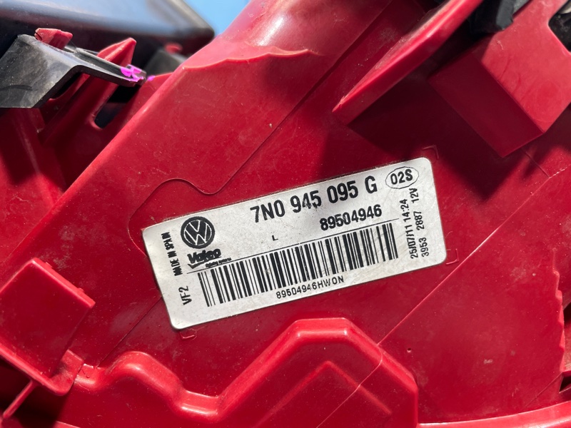 Фонарь, 3500 рублей, Санкт-Петербург