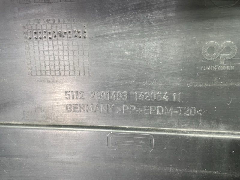 Бампер, 5000 рублей, Санкт-Петербург