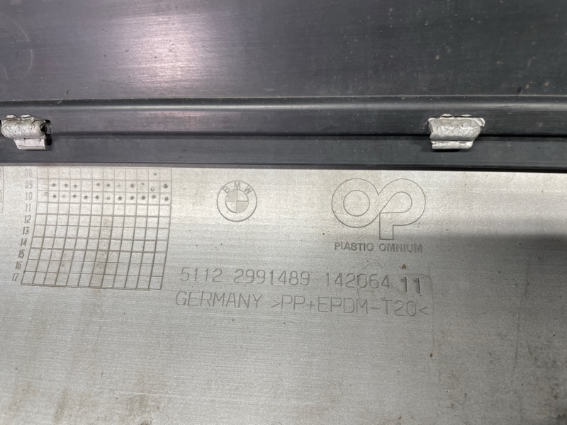 Бампер, 5000 рублей, Санкт-Петербург