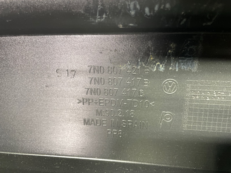 Бампер, 5000 рублей, Санкт-Петербург