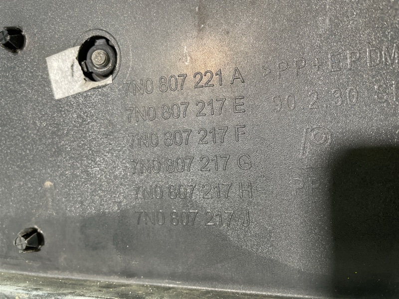 Бампер, 15000 рублей, Санкт-Петербург