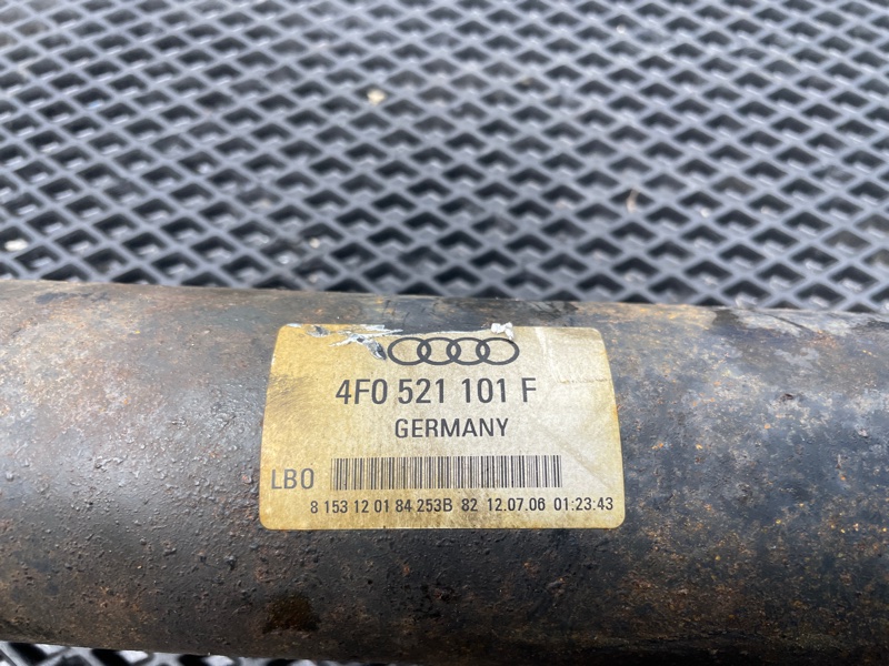 Вал карданный, 5000 рублей, Санкт-Петербург