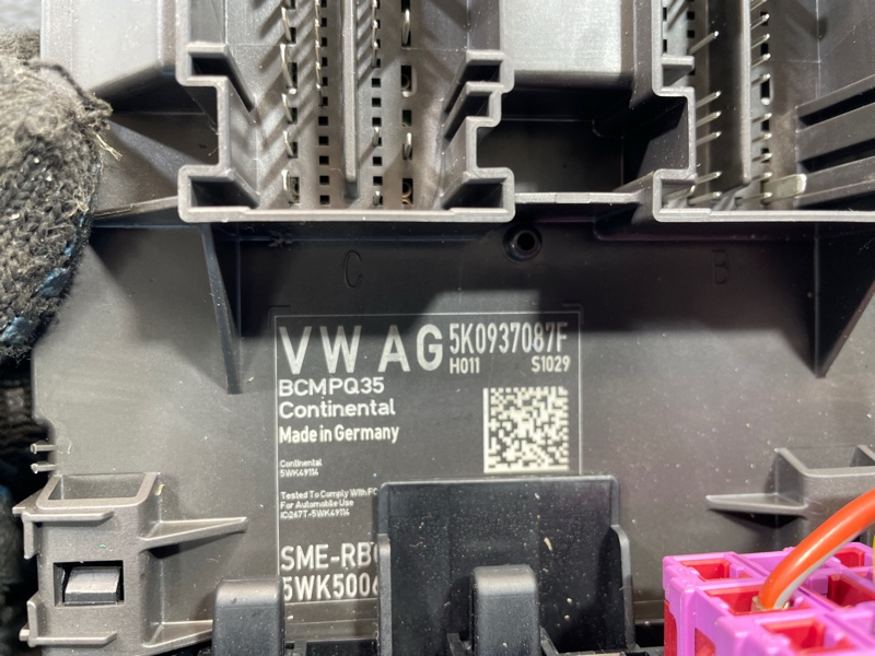 Блок управления бортовой сети, 2500 рублей, Санкт-Петербург