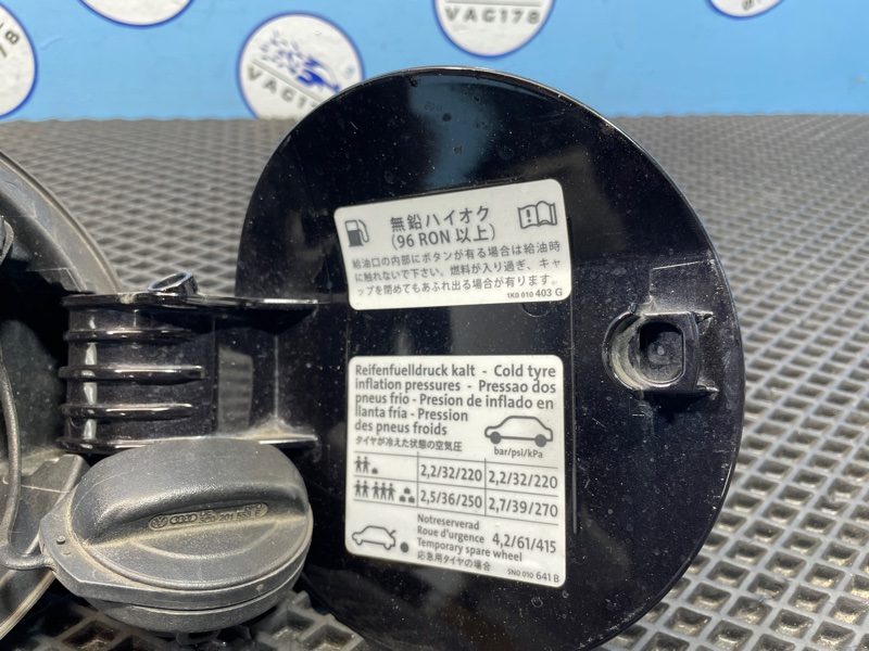 Лючок бензобака, 3600 рублей, Санкт-Петербург