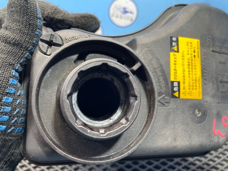 Бачок расширительный, 3000 рублей, Санкт-Петербург