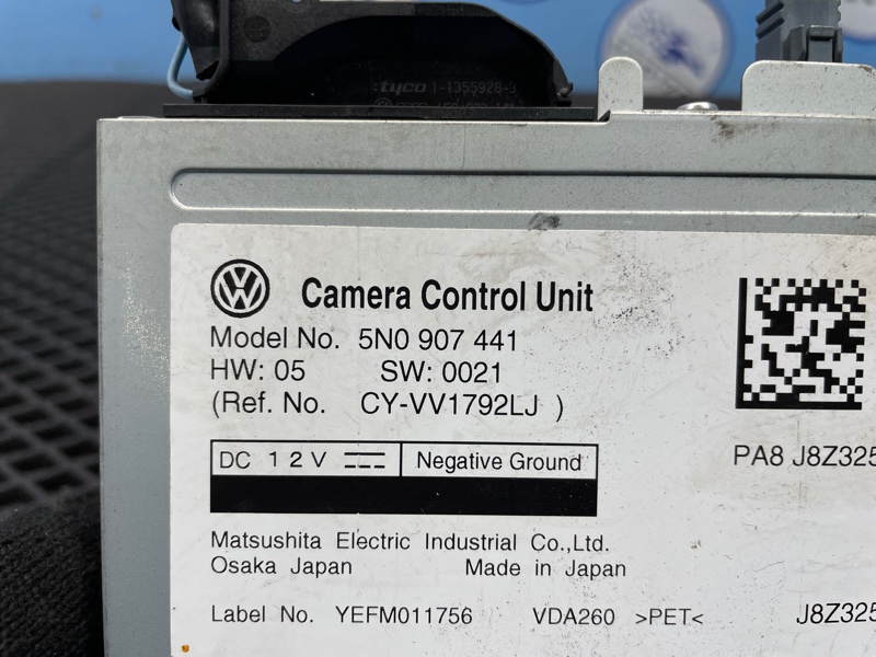 Блок управления камерой, 2000 рублей, Санкт-Петербург