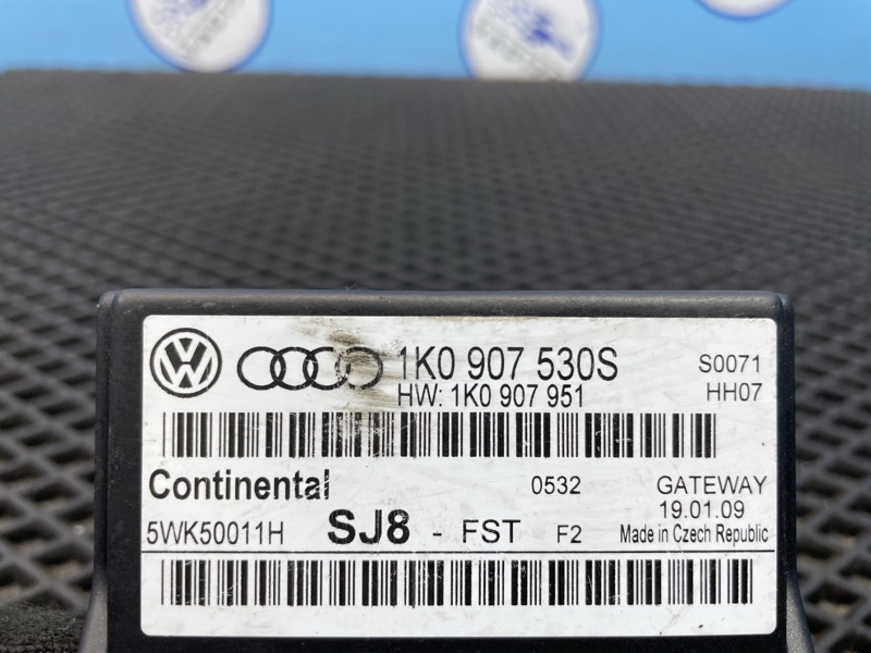 Блок Gateway, 1500 рублей, Санкт-Петербург