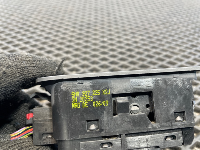 Кнопка стояночного тормоза, 1500 рублей, Санкт-Петербург