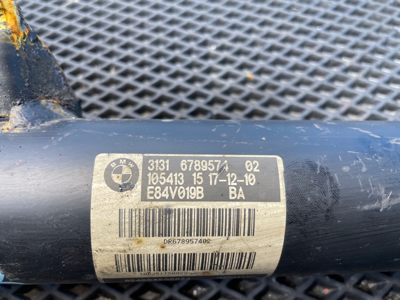 Амортизатор, 10000 рублей, Санкт-Петербург