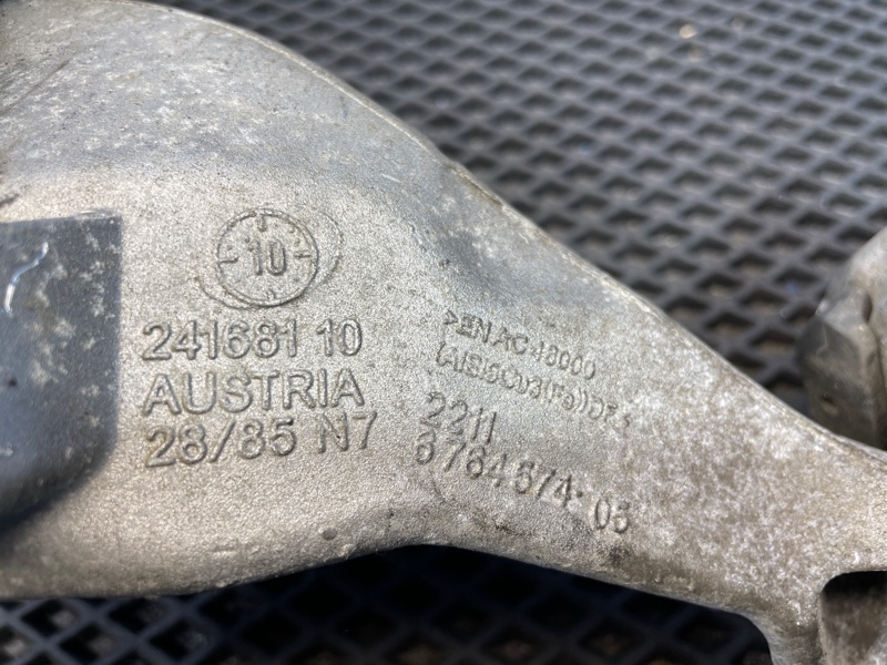 Опора двигателя, 1000 рублей, Санкт-Петербург