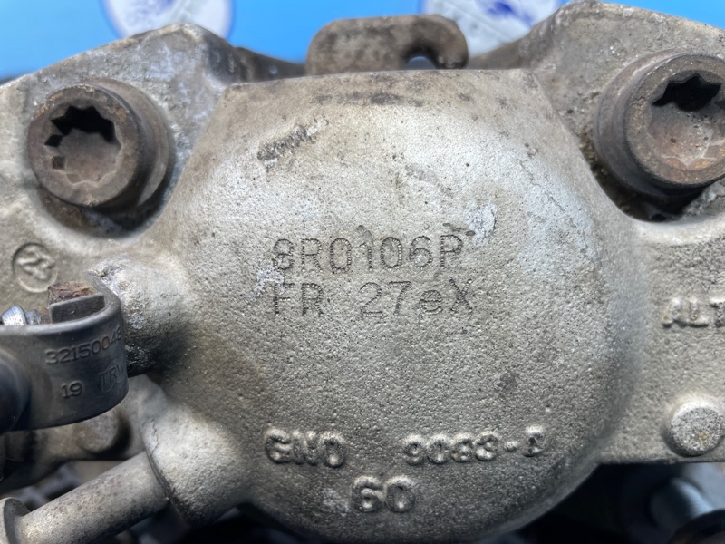 Суппорт тормозной, 15000 рублей, Санкт-Петербург