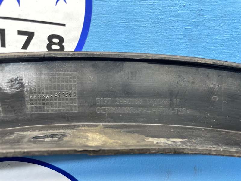 Накладка арки, 7000 рублей, Санкт-Петербург