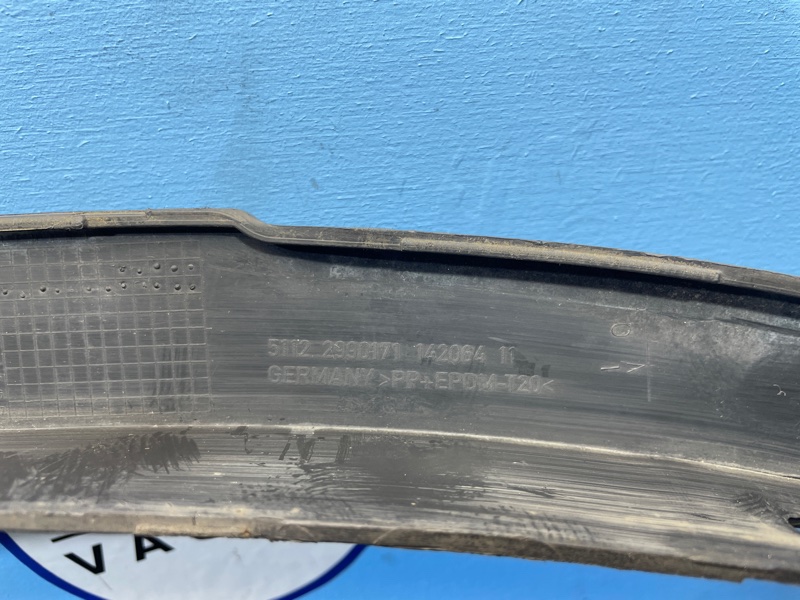 Накладка арки, 7000 рублей, Санкт-Петербург