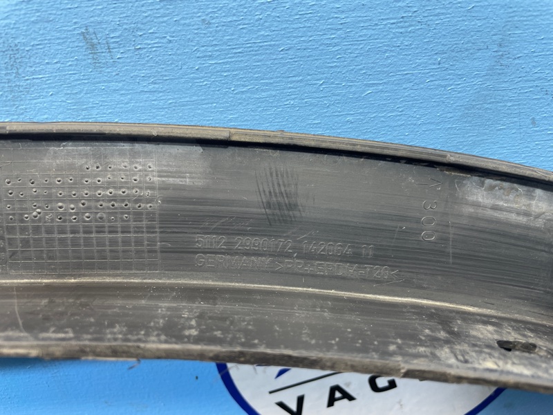 Накладка арки, 7000 рублей, Санкт-Петербург