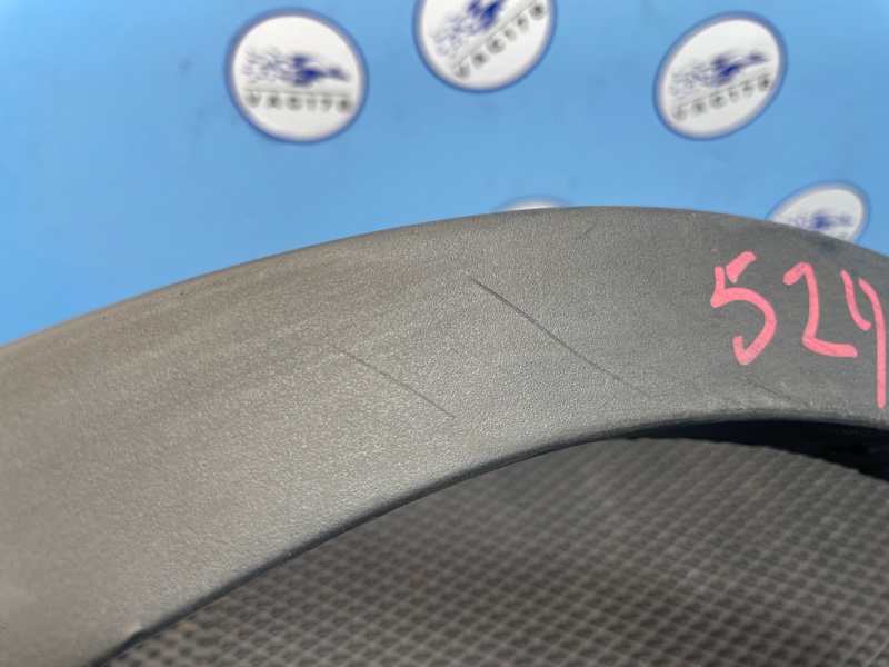 Накладка арки, 6000 рублей, Санкт-Петербург