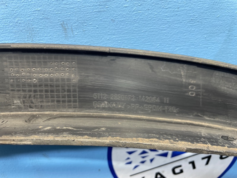 Накладка арки, 6000 рублей, Санкт-Петербург